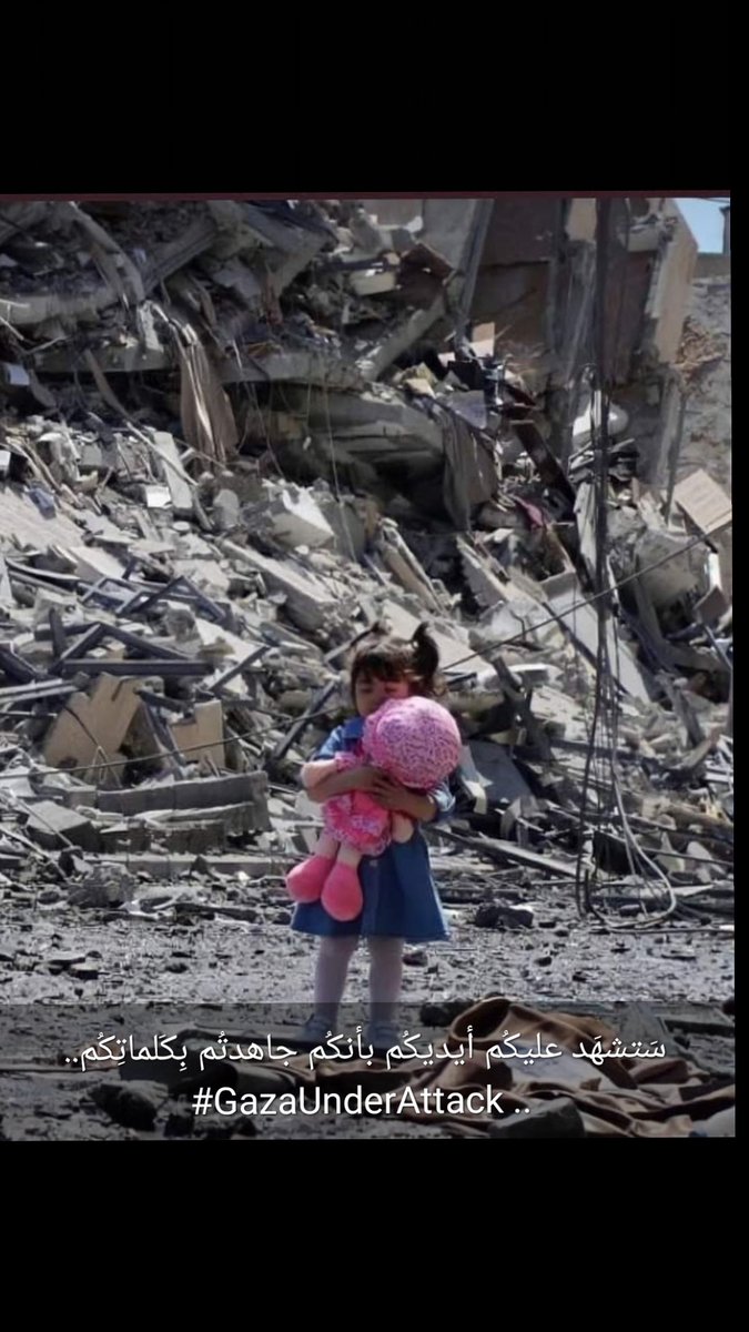 bosa_bosbos's tweet photo. شير = مؤيد الانتفاضة...
Palestine is Arabic forever and no one can 🇵🇸🇵🇸🇵🇸change this.
#GazaUnderAttack 
#WeStandWithPalestine 
#Palestine 
#PalestineWillBeFree 
#IsraeliTerrorism 
#لا_لتهويد_القدس 
#غزة_تحت_القصف 
#افتحو_الحدود_فلسطين_بتنزف
Share https://t.co/6PX87N8n5o