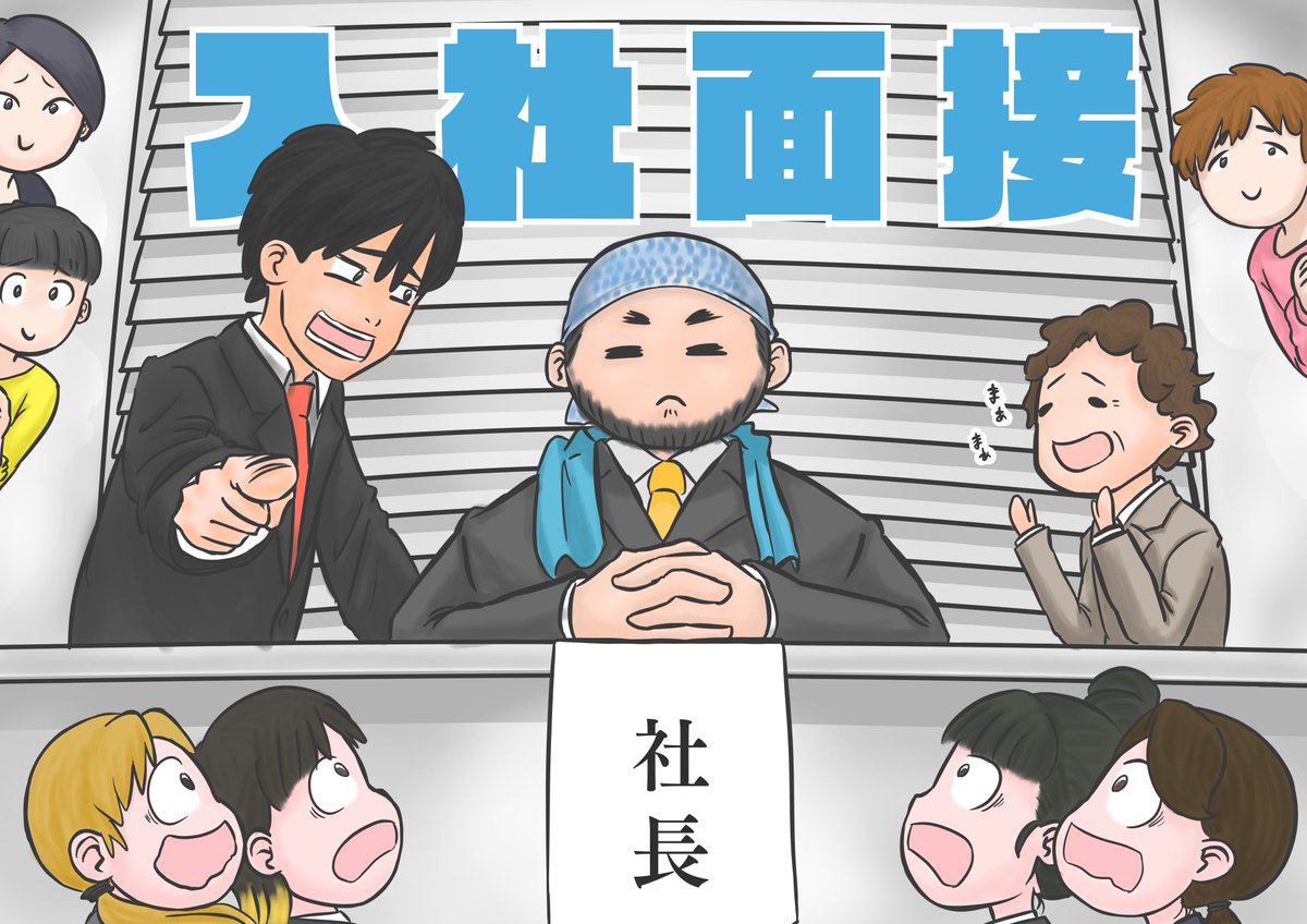 ヘロq公式 1heroq Twitter