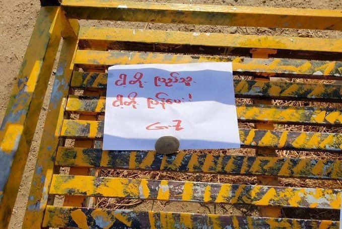 Zad71501902's tweet photo. The GZ youths in Magway protested to overthrow of the military dictatorship and the military slavery education system.
#May16Coup
#WhatsHappeningInMyanmar https://t.co/VydW1PInep