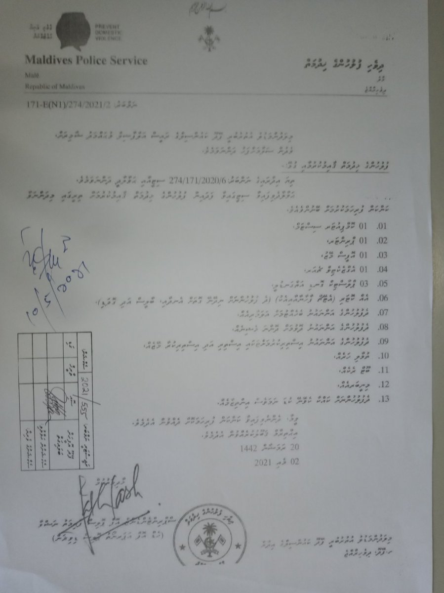ismail_fazeel's tweet photo. Fuluhunge hidhumathakee hurihaa rayyithunah dhaulathun foarukohdheyn jehey hidhumatheh. sh.feydhoo rayyithunah veethee hidhumai gannan jehumakee konkahala insaafehtho.
Hidhumai gathumaa alhugandu dhekolhu.@ibusolih @mvpeoplesmajlis @ShimranAb @M_Hameedh @shaheeym @AhmedRaisam https://t.co/IY0bjPTdsO
