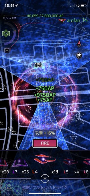 画像まとめ Ingress The Animation 日付順 15ページ目 アニメレーダー