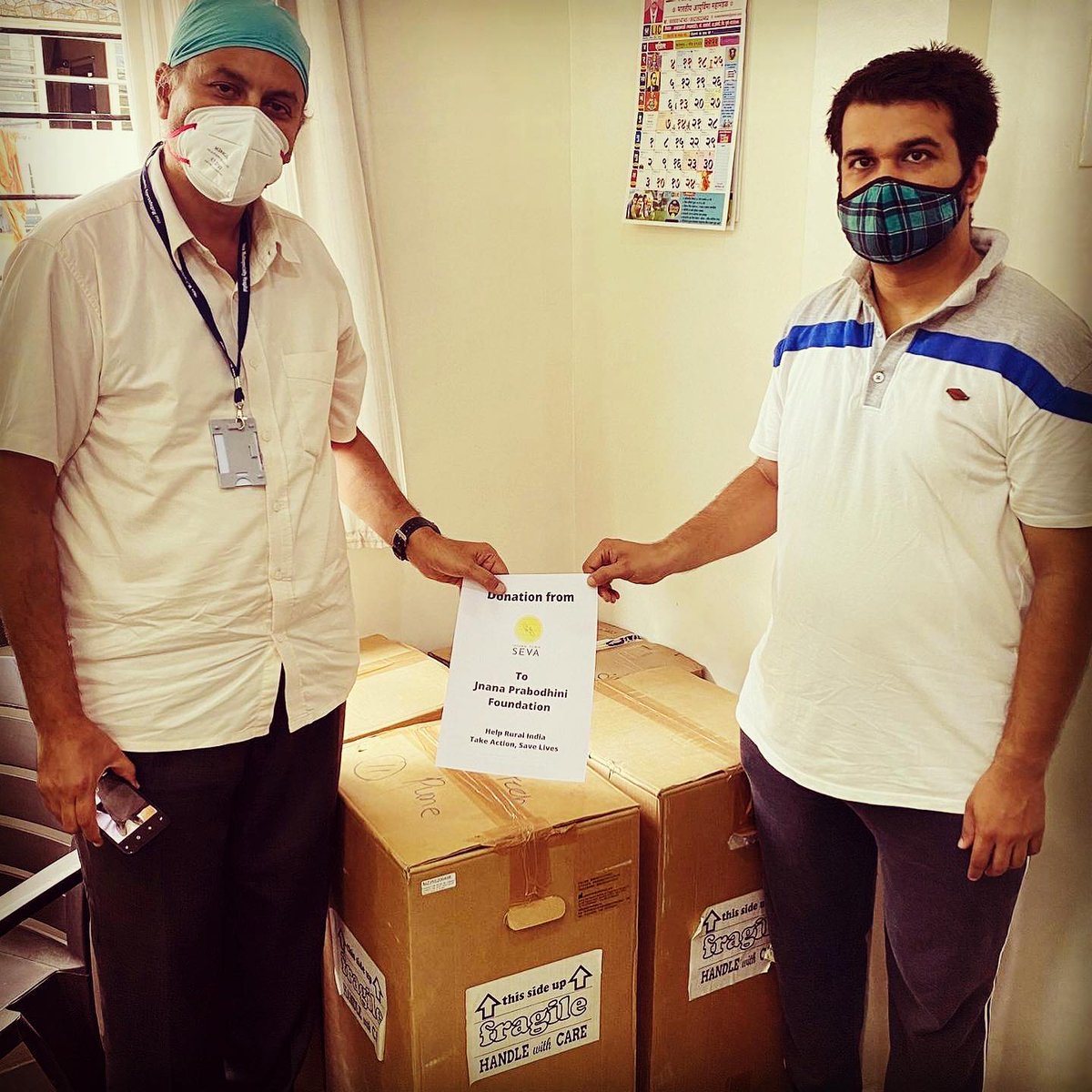 We delivered 3 O2 concentrators to Ambajogai.
They need 25 more! Please help us save more lives at Indiantownseva.org 
#helpruralindiabreathe #indiafightscoronavirus #indiafightscorona #indiafightcorona #indiafightscovid19 #IndiaNeedsOxygen  #IndiaCovidCrisis #CovidResources