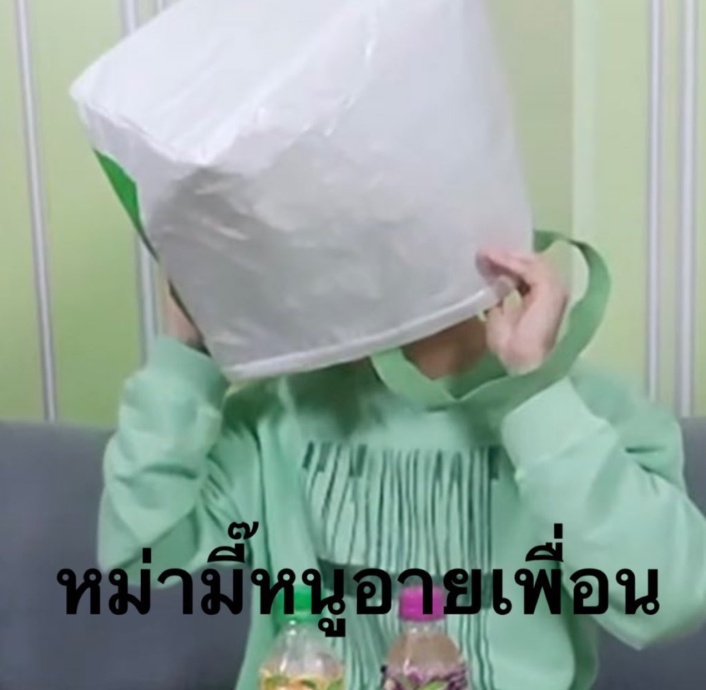 ☀︎︎ เจ้าแก้มกระติก (•̀ᴗ•́) ❥46ꕥ tweet media