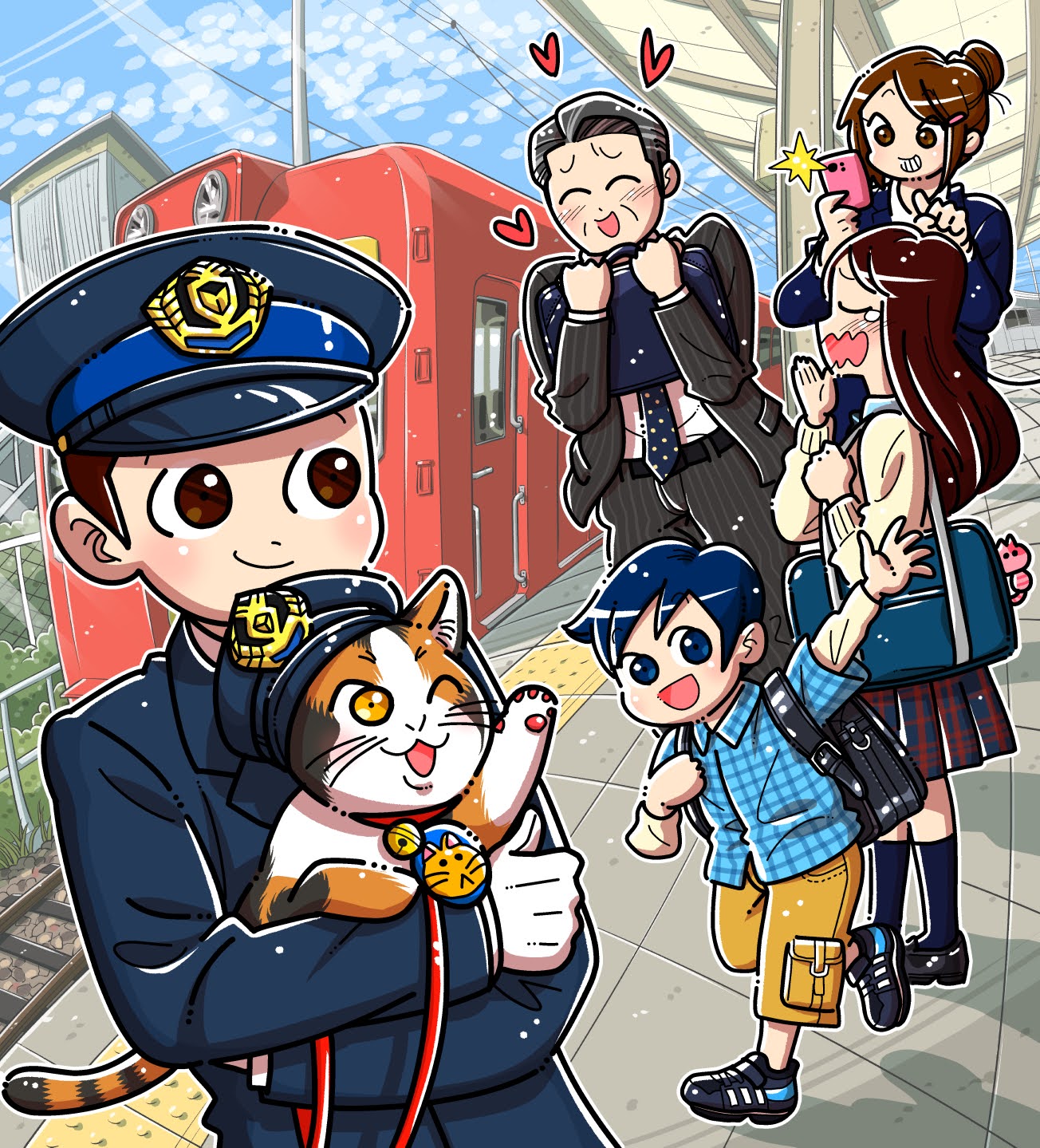 小宮山サト イラストレーター お仕事 晋遊舎さんより発売の まちがいさがしデラックスvol 5 にてイラストを１点担当させて頂きました 猫の車掌さんがテーマのイラストになります ２pにわたる大サイズイラストは雑誌でも読み応えが