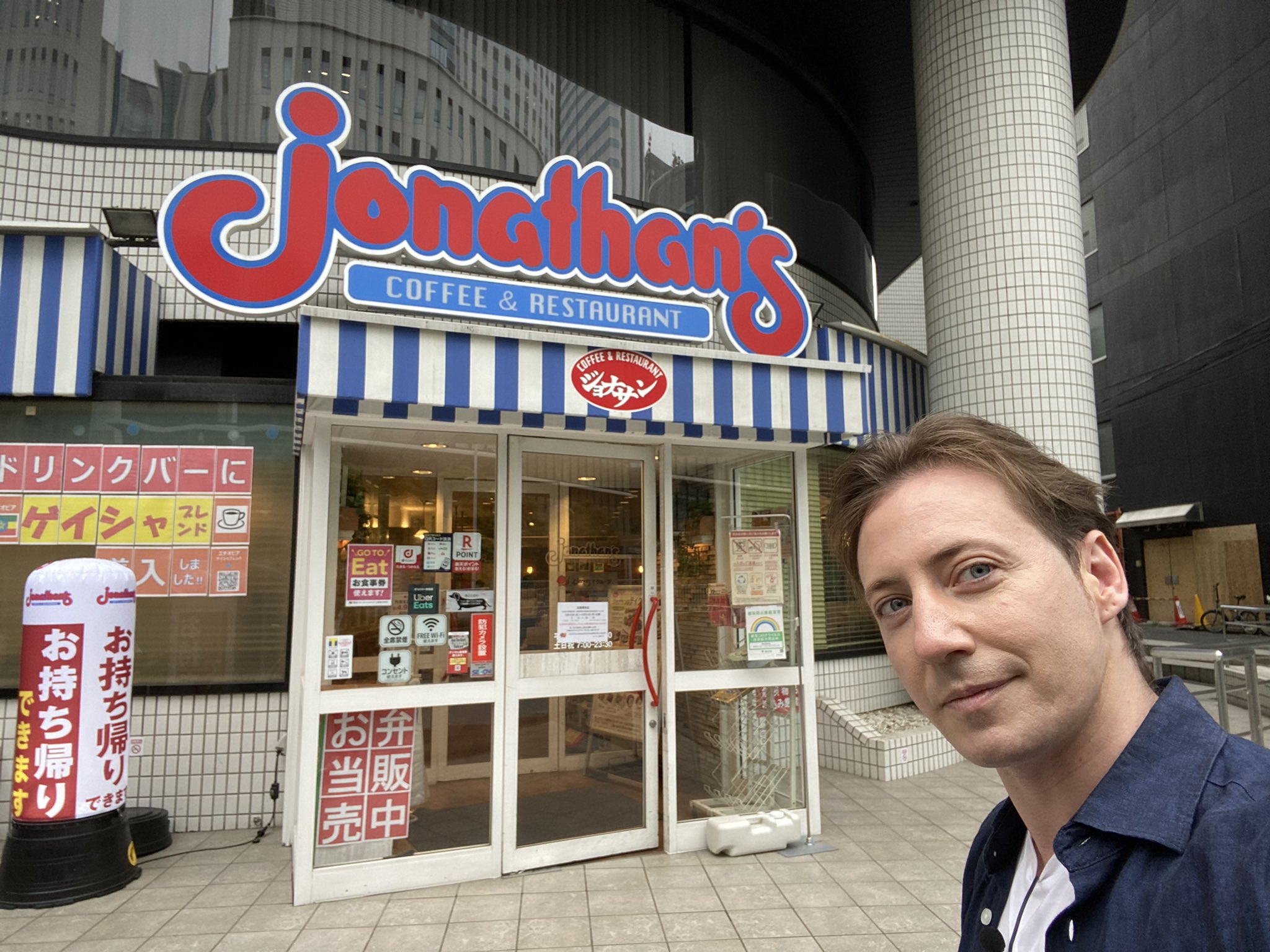 Tweets With Replies By ジョナサンシガー Jonathansieger Twitter