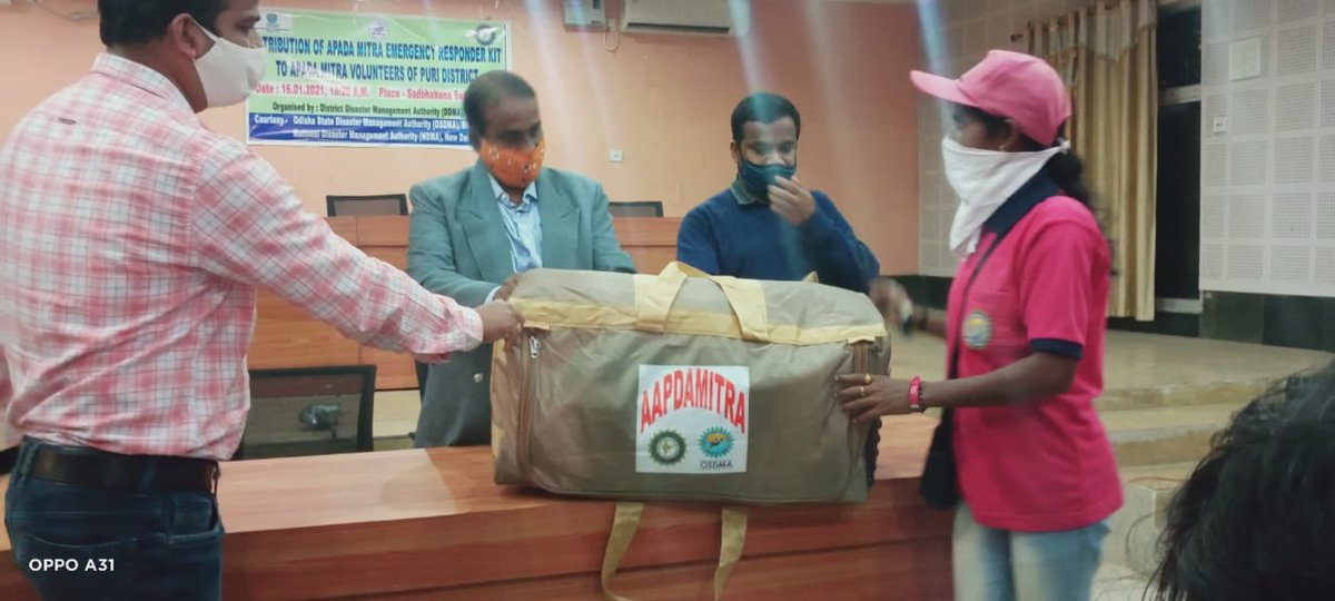 Collector and District Magistrate Puri tweet media