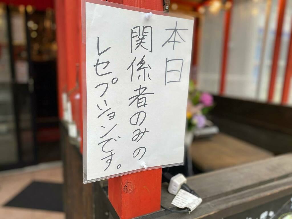もぢょい有限会社 Modyoi0522 Twitter もぢょい有限会社 Modyoi0522 Twitter