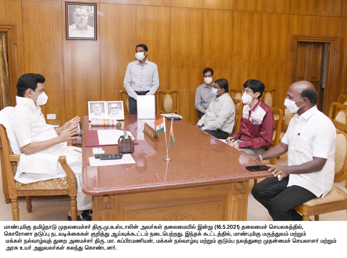 Taking note of the massive crowd gathering at govt counters selling Remdesivir, Tamil Nadu govt decides to supply the drug directly to hospitals.

A portal will be launched to take requests from pvt hospitals, and once it is approved, a hospital representative can collect it.