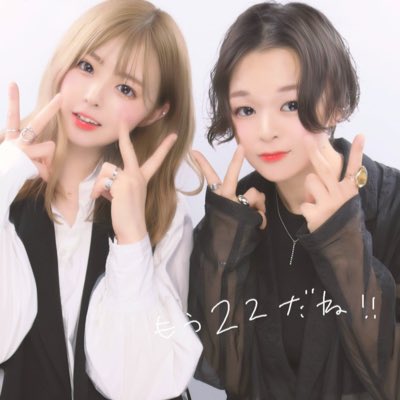 #新しいプロフィール画像