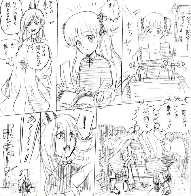 シャドーハウスのtwitter漫画作品 シャドーハウスのtwitter漫画作品
