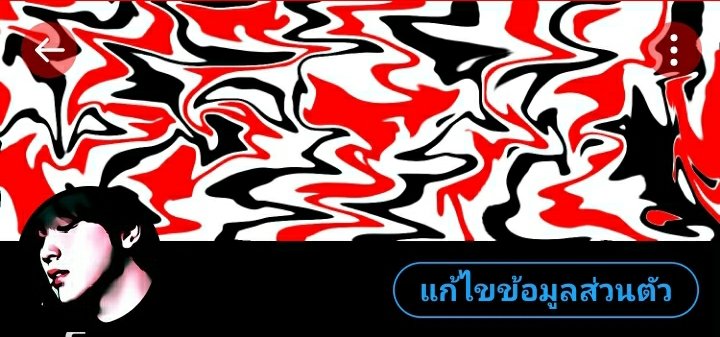 ชานชาลา tweet media