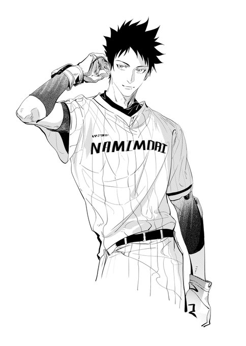 rkgk 