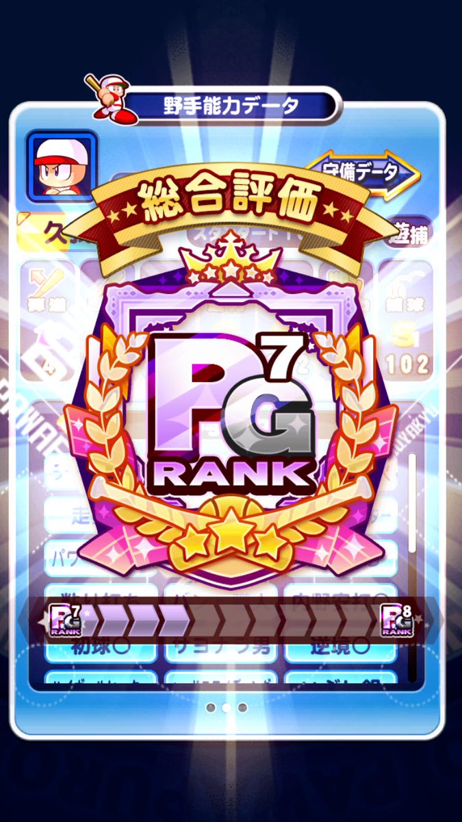 サタハム Qkrplbn5ls7e7tt Twitter