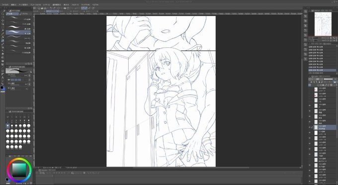 ライブでここまで進みました #今日のライブ進捗 https://t.co/HVHYRJZc8I 