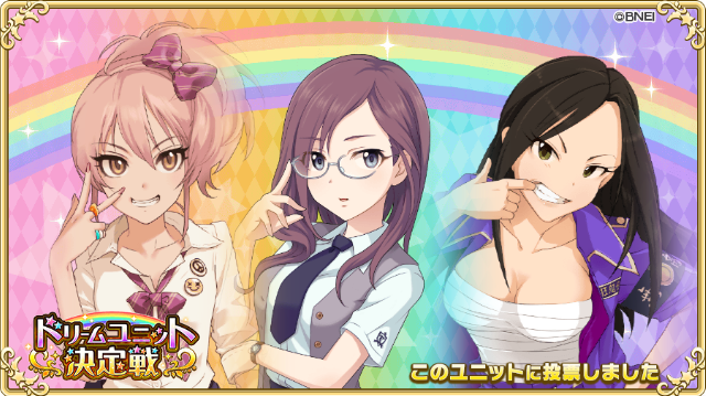 Anti Stylishさんのイラスト一覧