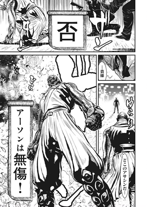 伏さん の最近のツイート 3 Whotwi グラフィカルtwitter分析 伏さん の最近のツイート 3 Whotwi グラフィカルtwitter分析