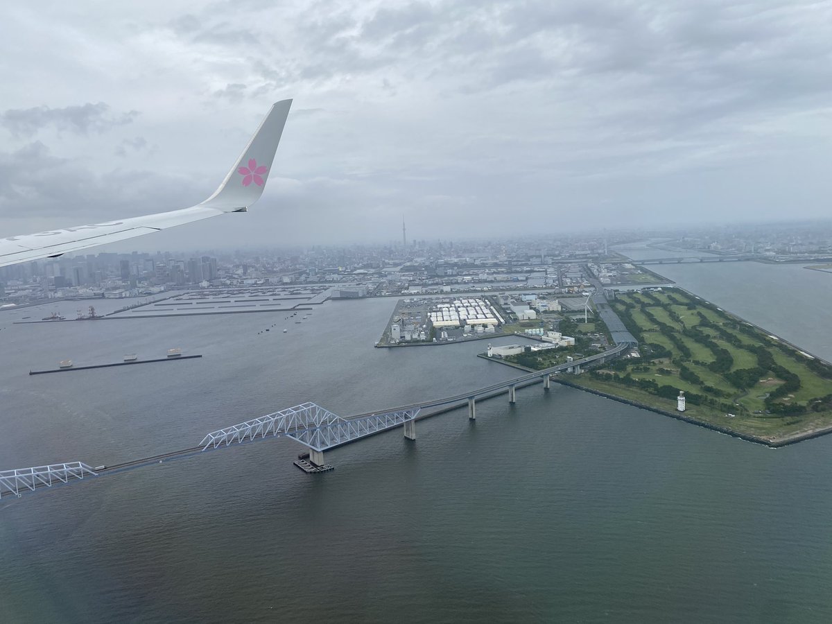 godcantell's tweet photo. Tokyo , let’s say !
Hello 😊

#landing #Japan #tokyo #letsgo #beautifulworld #hellohello #EXO #sundayvibes #LoveAndHonor #Japanese #NoMoreLockdowns https://t.co/CotHogGvQi