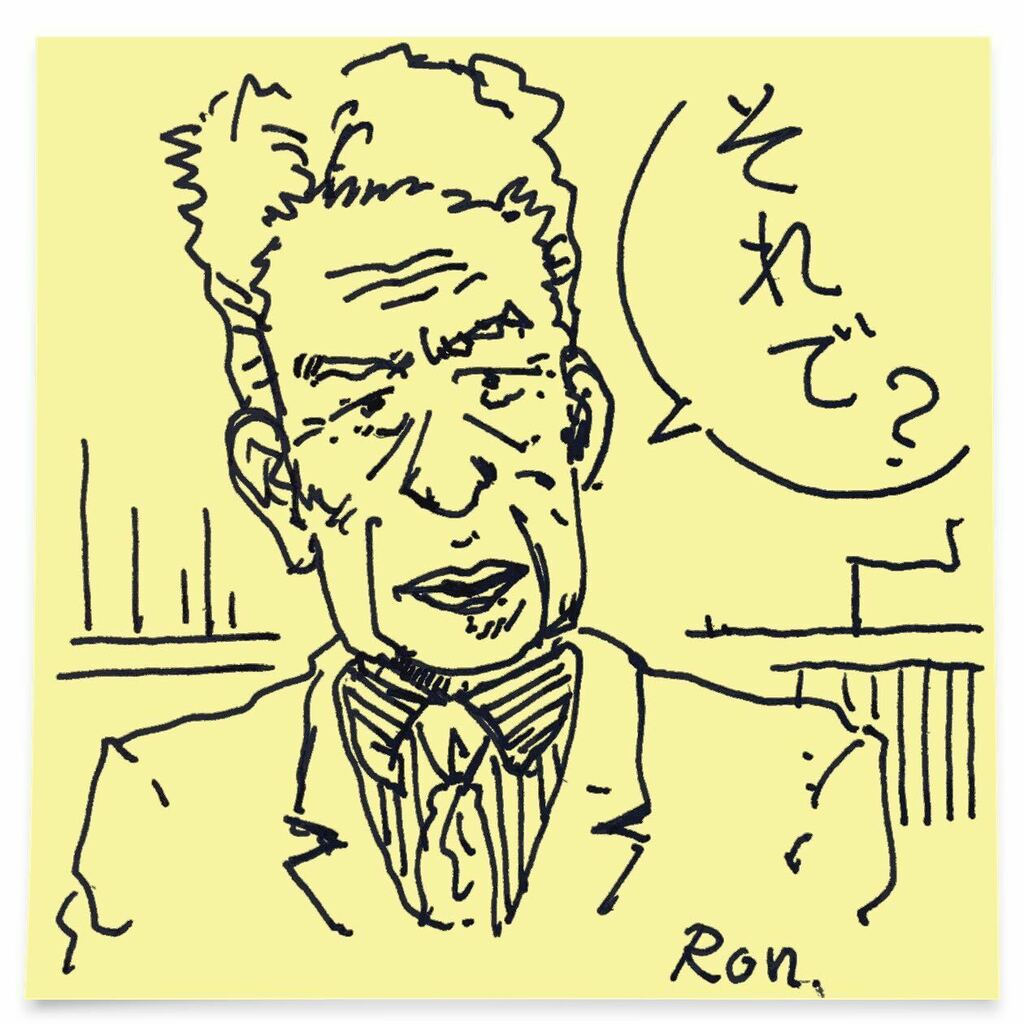 Twoucan 万年筆絵 の注目ツイート イラスト マンガ コスプレ モデル Twoucan 万年筆絵 の注目ツイート イラスト マンガ コスプレ モデル
