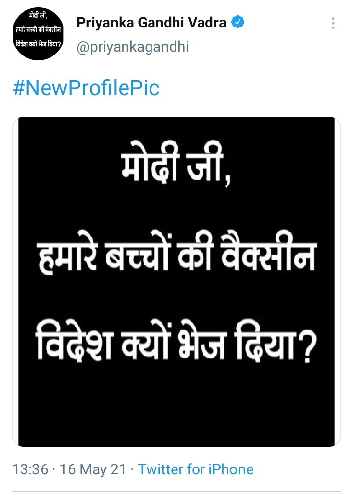 KaunSandeep's tweet photo. Arrest me if you want https://t.co/9Z53bNlzwG