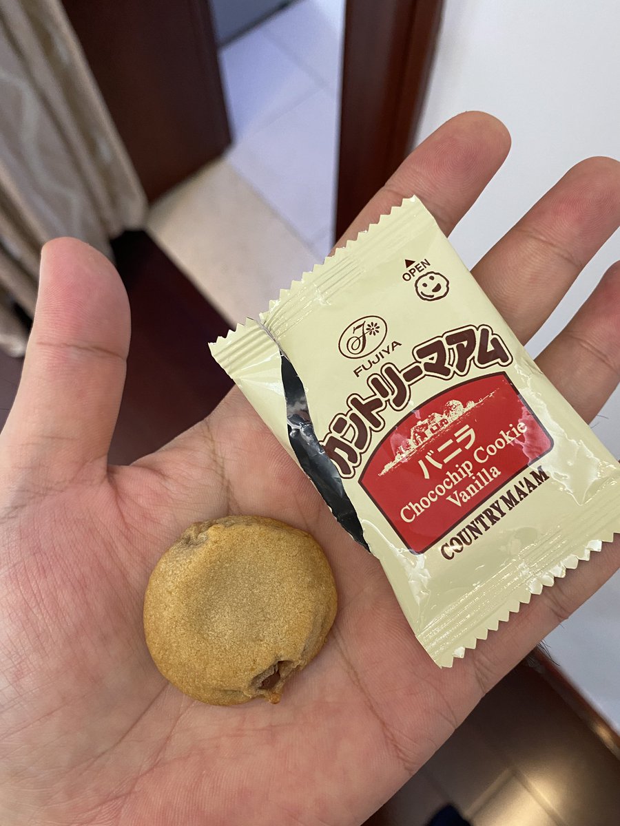 バケツ 上海 久しぶりに買ったカントリーマアムがこんなに小さくなっていて 暫く食べない間に私はそんなに体が大きくなって しまったのかという 石川啄木の 戯れに母を背負いてその余り の歌を思い出しました バケツ 上海 久しぶりに買ったカントリーマアムがこんなに小さくなっていて 暫く食べない間に私はそんなに体が大きくなって しまったのかという 石川啄木の 戯れに母を背負いてその余り の歌を思い出しました