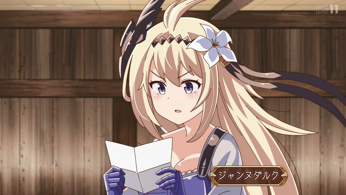 コトダマ様 Voice Friends 状況未定 石飛恵里花 本日は バック アロウ などに出演 Happy Birthday 潘めぐみ 潘めぐみ生誕祭21 潘めぐみ生誕祭 グランブルーファンタジー ジャンヌダルク ソードアート オンライン ソルティリーナ コトダマ様 Voice Friends 状況未定 石飛恵里花 本日は バック アロウ などに出演 Happy Birthday 潘めぐみ 潘めぐみ生誕祭21 潘めぐみ生誕祭 グランブルーファンタジー ジャンヌダルク ソードアート オンライン ソルティリーナ