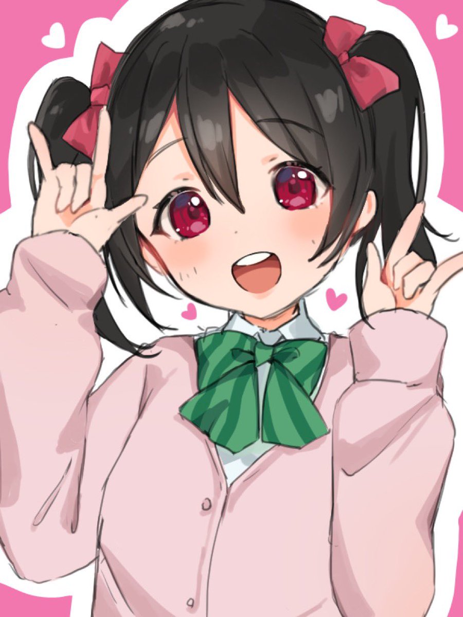 ラブライブ見たので矢澤にこちゃん描いた ラブライブ こみのイラスト