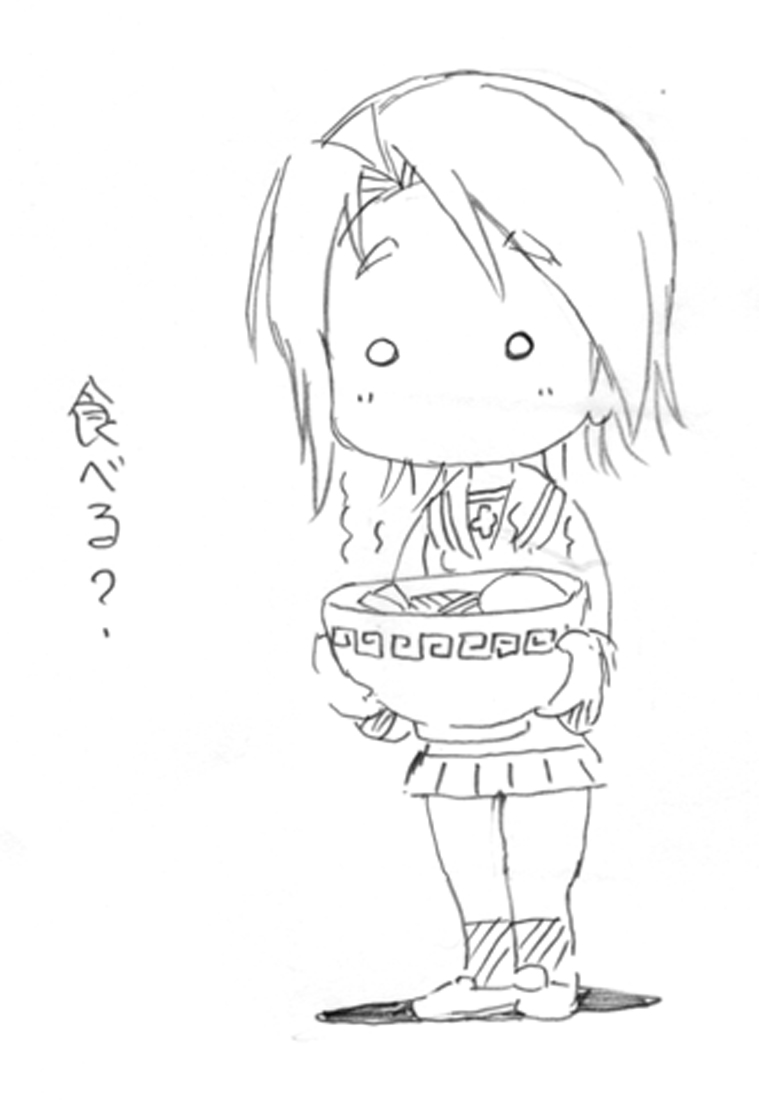 今週のスキャン
忙しくてこれだけ 