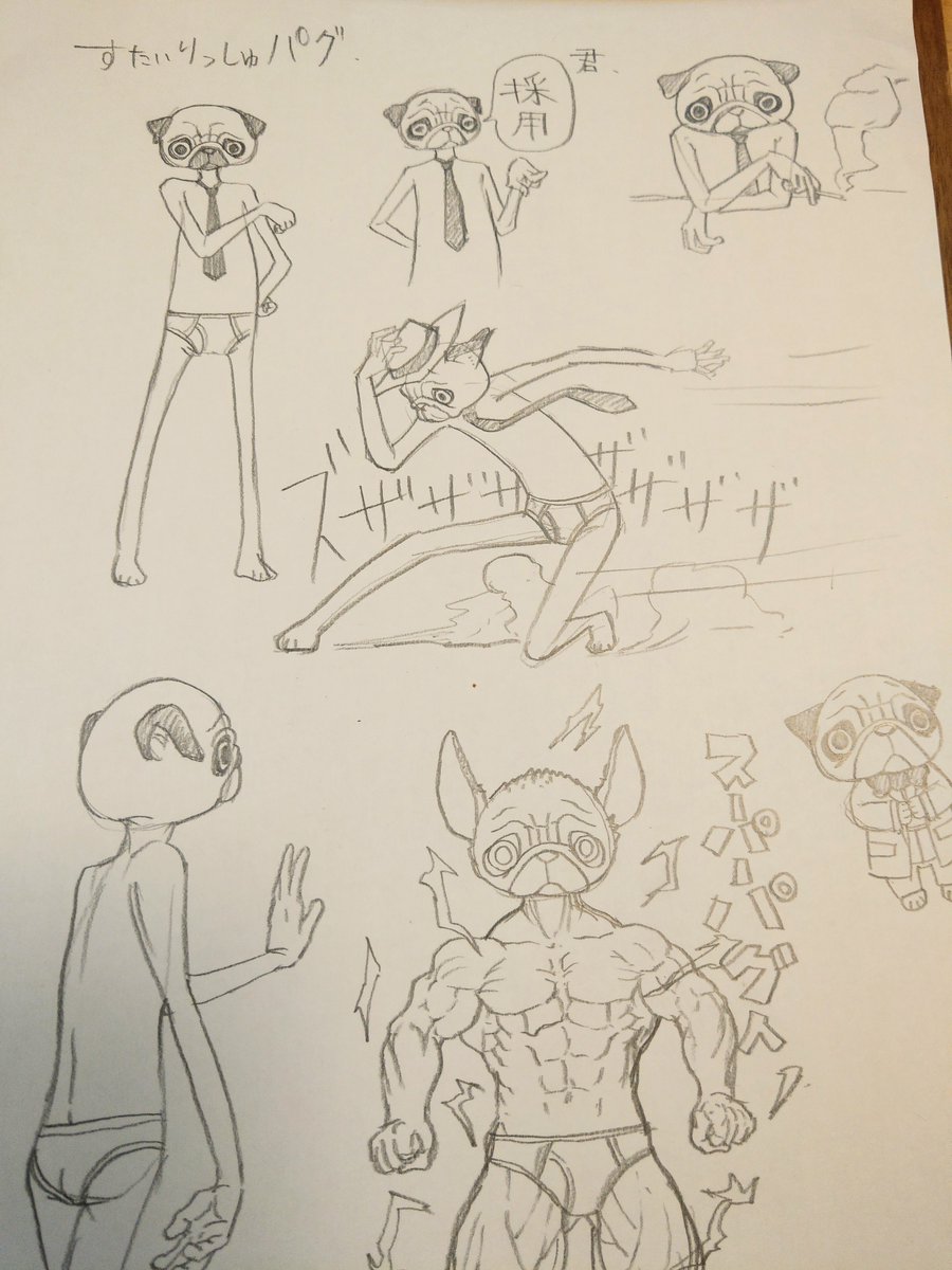 miznota's tweet photo. 久しぶりにlineスタンプでも作ろうか���思ったけど、ネタ過ぎてダメ。 https://t.co/6ePnLEzfb2