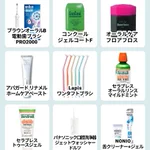 長い歯磨き人生の中でクリーニング必要なしレベルになる必須アイテム‼