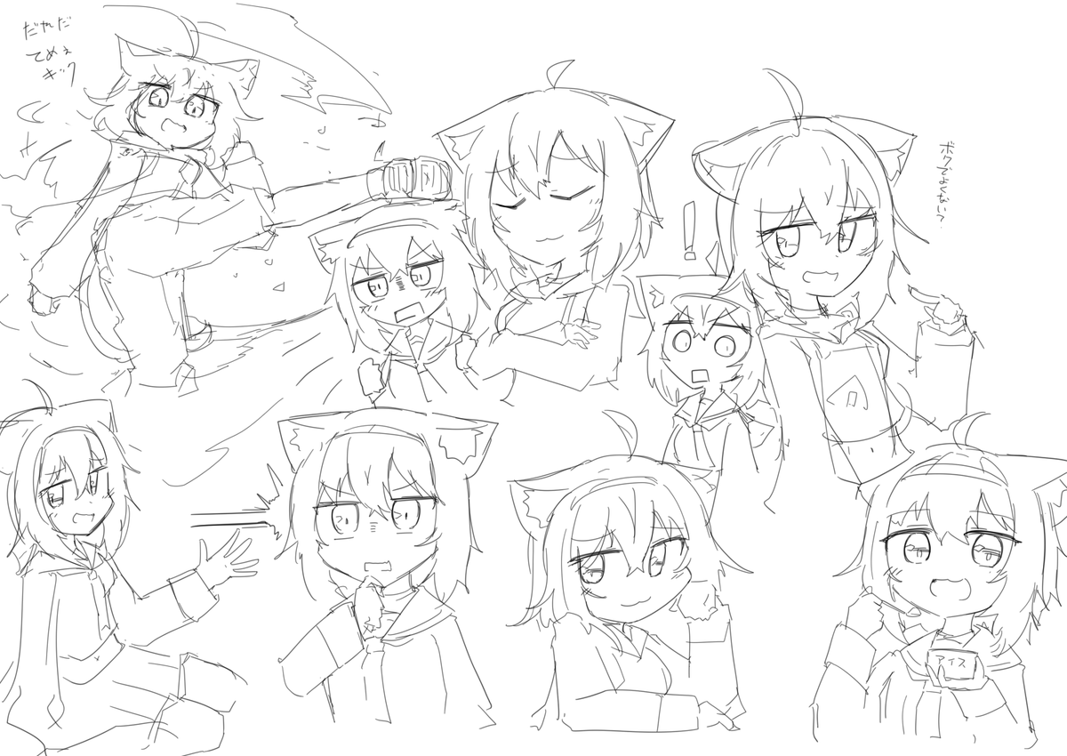 練習かねてrkgk 