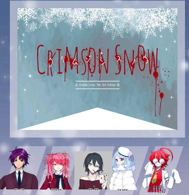 神話生物のtwitterイラスト検索結果 古い順