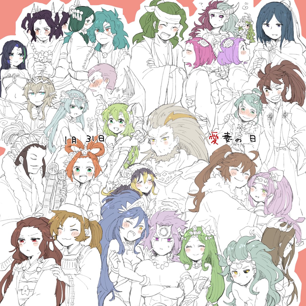 みかんさんからバトンいただきました!ありがとうございます✨✨🙏100回くらい載せてる夫婦の絵と比較的最近のやつからのお気に入り🖼アンカーで失礼します～🙇‍♂️ https://t.co/xEEr7z7PuM 