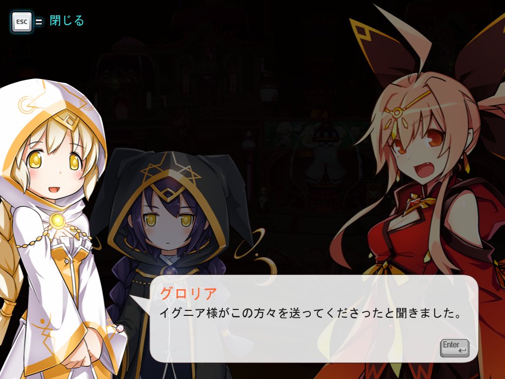 提供 エルウィキに書いてあった話なんですけどグロリア単体の立ち絵になるとちょっとしたホラーになるの好き T Co Ph3p0xkdzw Twitter 提供 エルウィキに書いてあった話なんですけどグロリア単体の立ち絵になるとちょっとしたホラーになるの好き T Co Ph3p0xkdzw Twitter