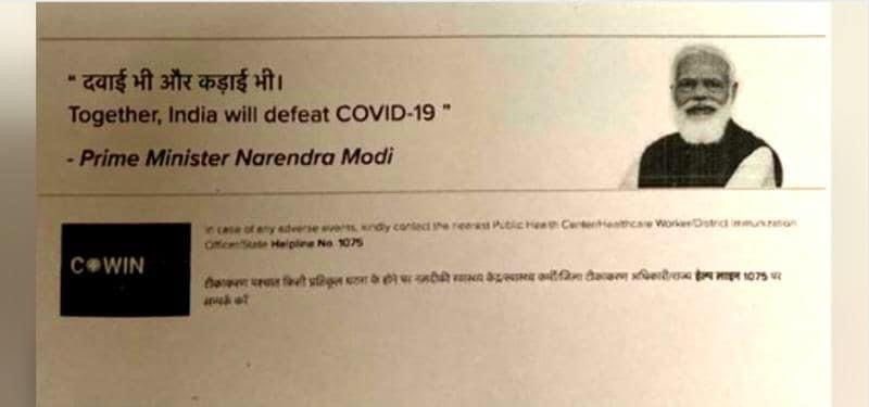 ShanithDr's tweet photo. @RahulGandhi No free vaccine, but my picture is free.use it https://t.co/sNs92VA1Ov