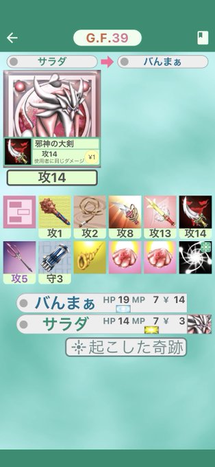 グウジ S Recent Tweets 4 Whotwi Graphical Twitter Analysis