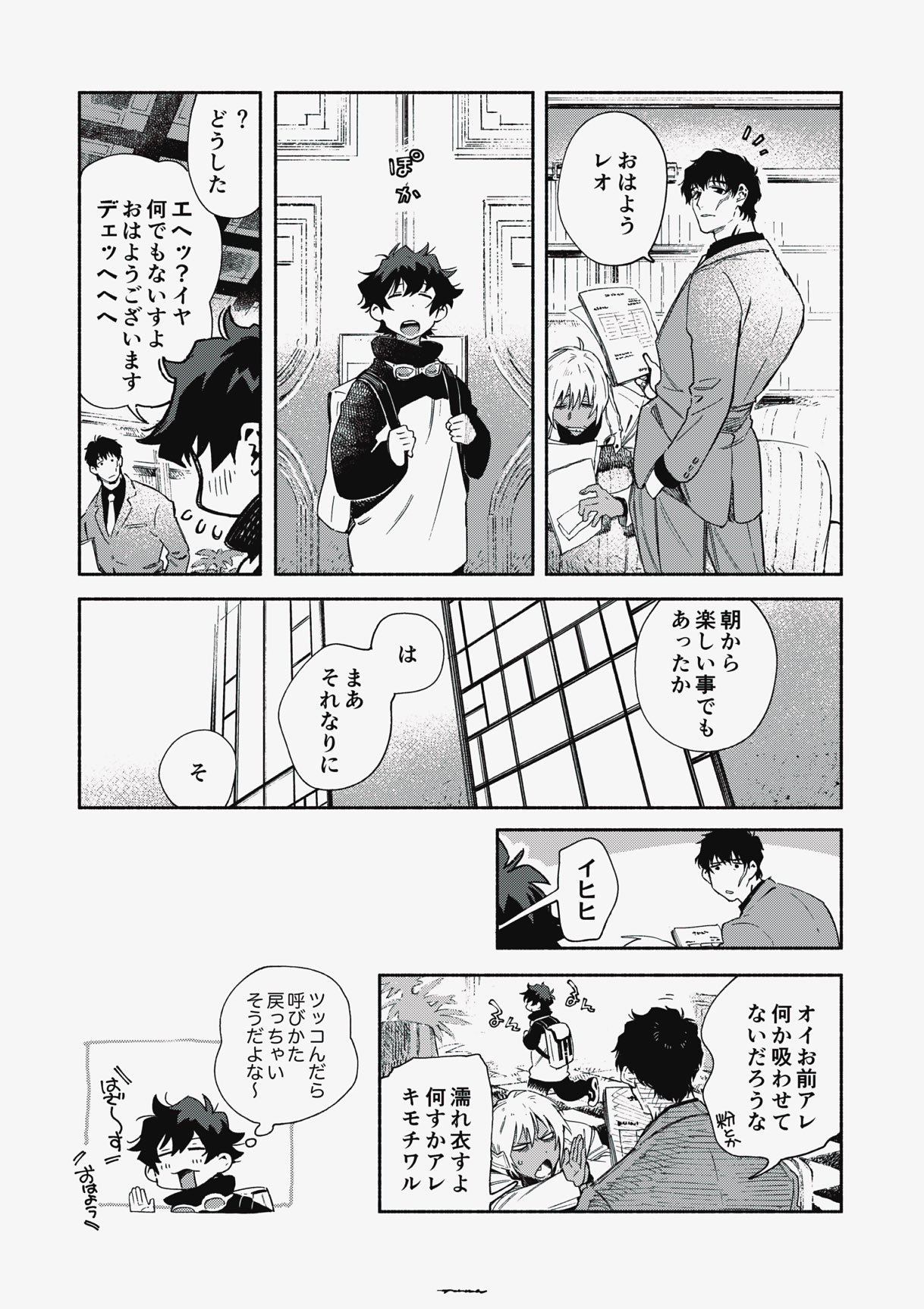 これ以上の値下げ不可‼️少年たち 格子無き牢獄 (現在は廃盤) お笑い 