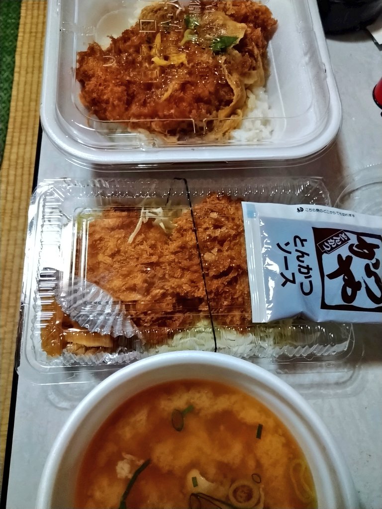 みんなの かつや 豚汁 テイクアウト 口コミ 評判 2ページ目 食べたいランチ 夜ごはんがきっと見つかる ナウティスイーツ みんなの かつや 豚汁 テイクアウト 口コミ 評判 2ページ目 食べたいランチ 夜ごはんがきっと見つかる ナウティスイーツ