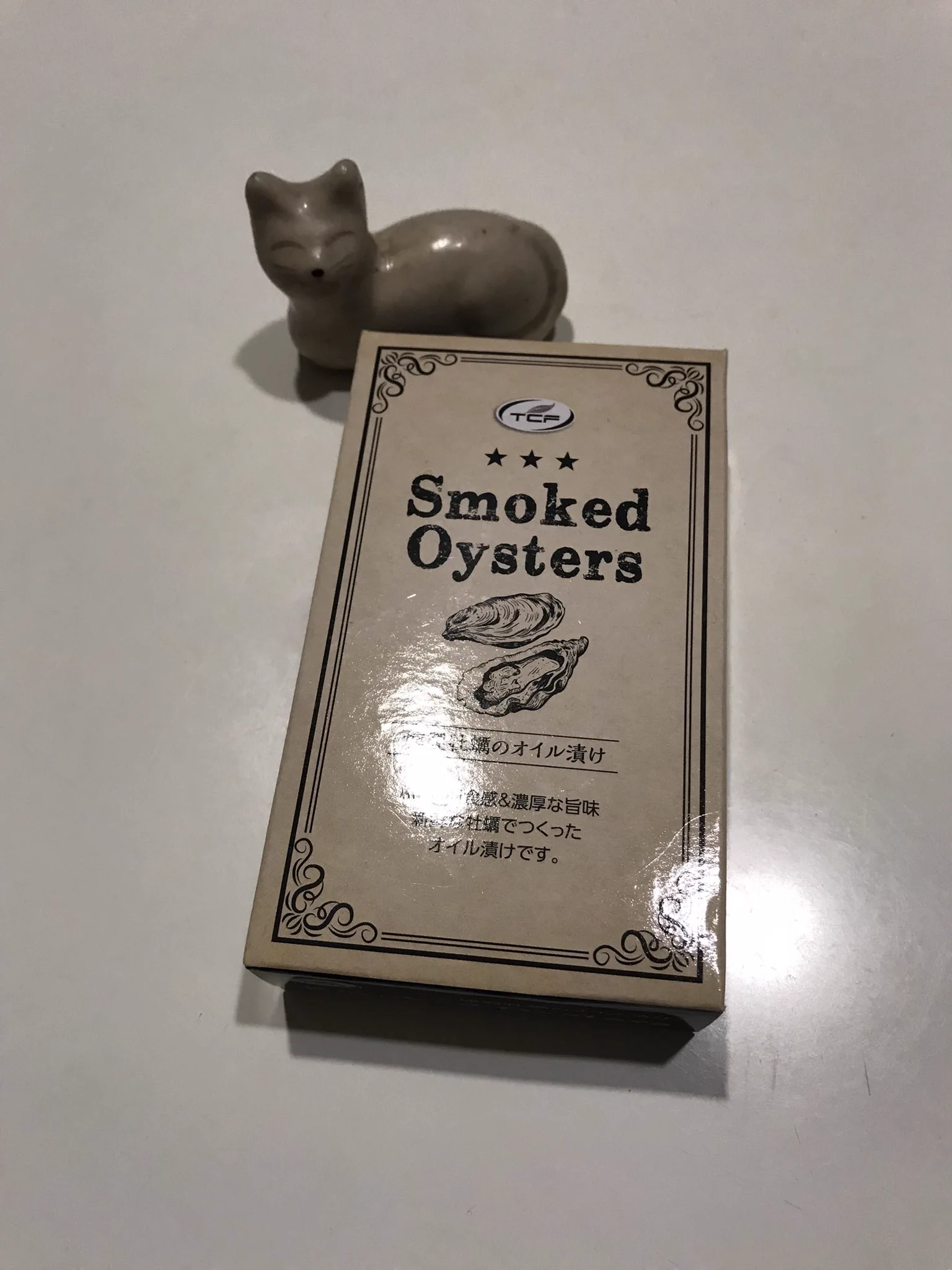 ほう、それってこれのことだよな。  