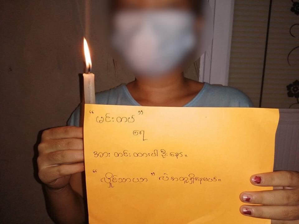 Youths from #HlaingTharYar showed solidarity for #Mindat saying “Fighting Mindat. We all are with you.” 

#WhatsHappeningInMyanmar 
#May16Coup 
#HelpMindat