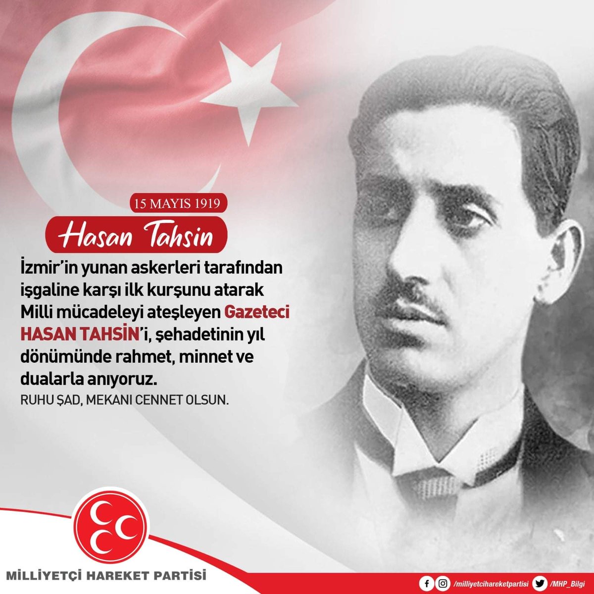İzmir'in yunan askerleri tarafından işgaline karşı ilk kurşunu atarak Milli mücadeleyi ateşleyen Gazeteci HASAN TAHSİN'i, şehadetinin yıl dönümünde rahmet, minnet ve dualarla anıyoruz.
Ruhu Şad, Mekanı Cennet Olsun.
#HasanTahsinİzmirdir