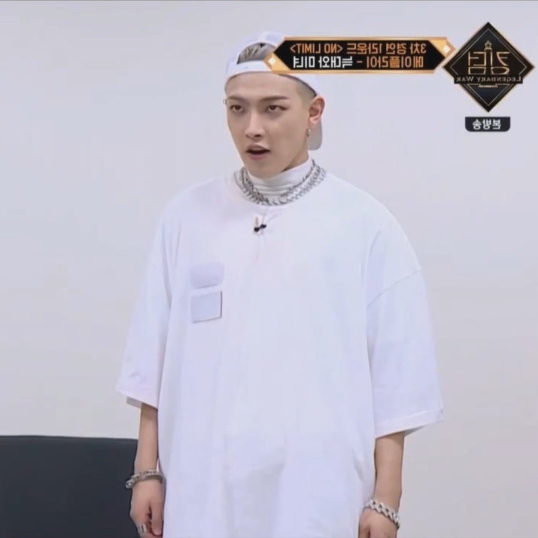 มึงอ่ะ                                        บทกู