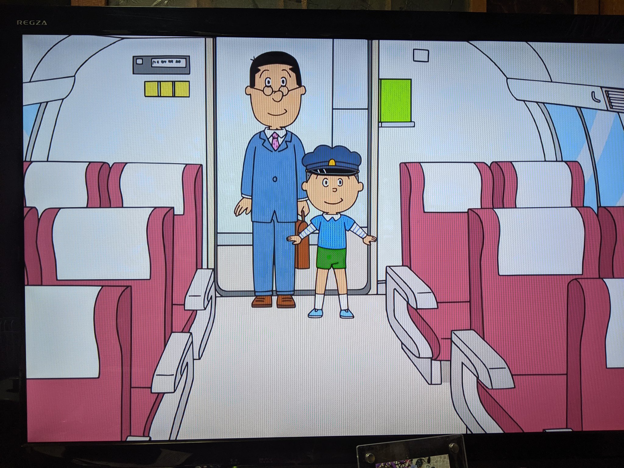 延藤勝実 えんどうかつみ 本当にサザエさんの世界は携帯電話すら無いのかしら とグリーン車を見ながら T Co Zcpqmukyax Twitter