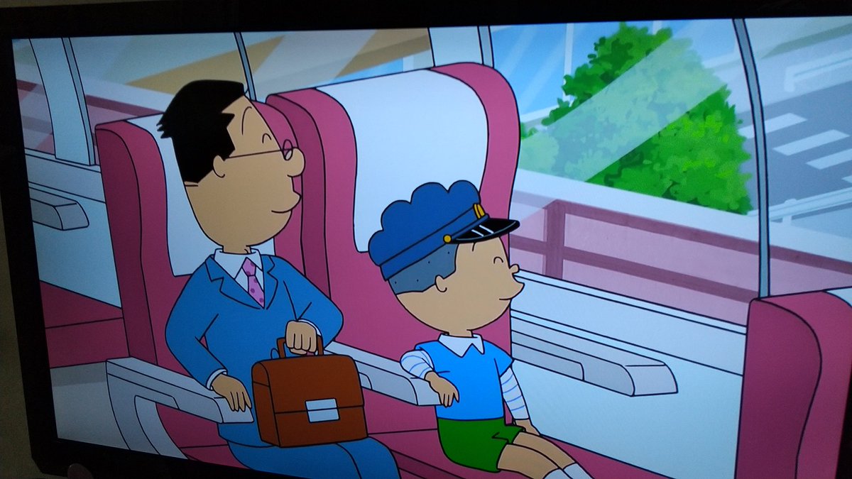 サザエさん世界の電車に新型車両登場 Togetter