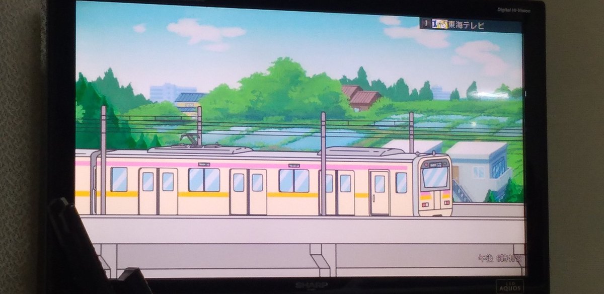 サザエさん に2階建てグリーン車が！！ あの世界の電車、103系