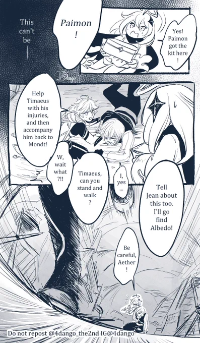 Voices in Ice and Snow
Reupload [Part 3/?] 

Aether finds Albedo but...

#GenshinImpact #原神 