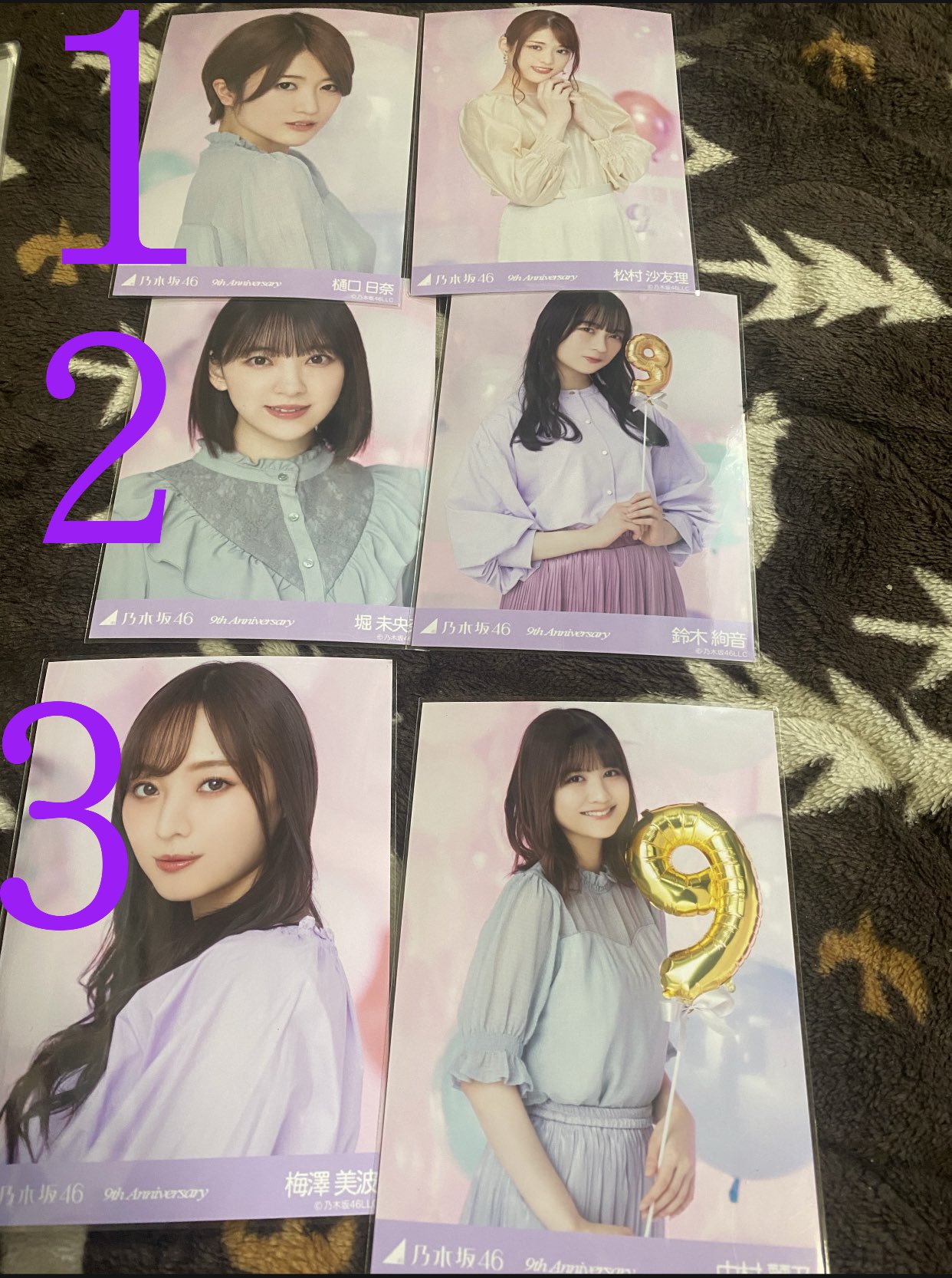 乃木坂46 鈴木絢音 生写真5枚 管理番号63 無く