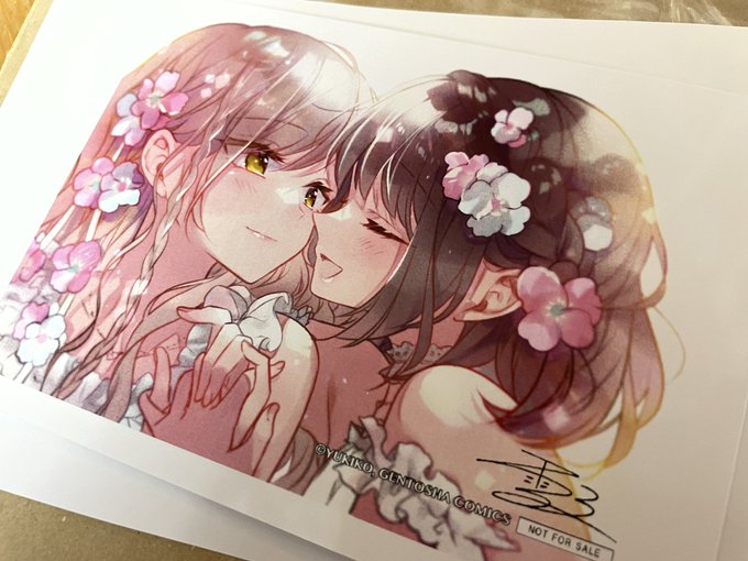 卒業記念のtwitterイラスト検索結果 卒業記念のtwitterイラスト検索結果