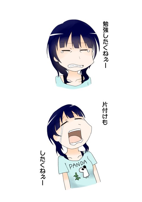 日常パロのtwitterイラスト検索結果