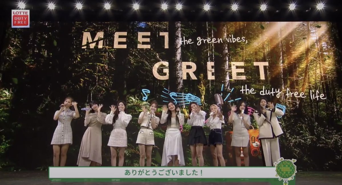 𝕔𝕙𝕒𝕠 Say Something 聴けたの嬉しすぎた