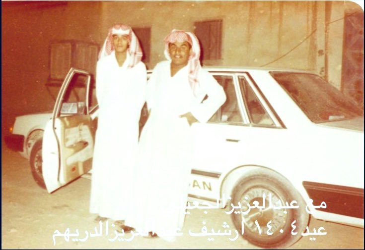 عبدالعزيز الدريهم tweet media